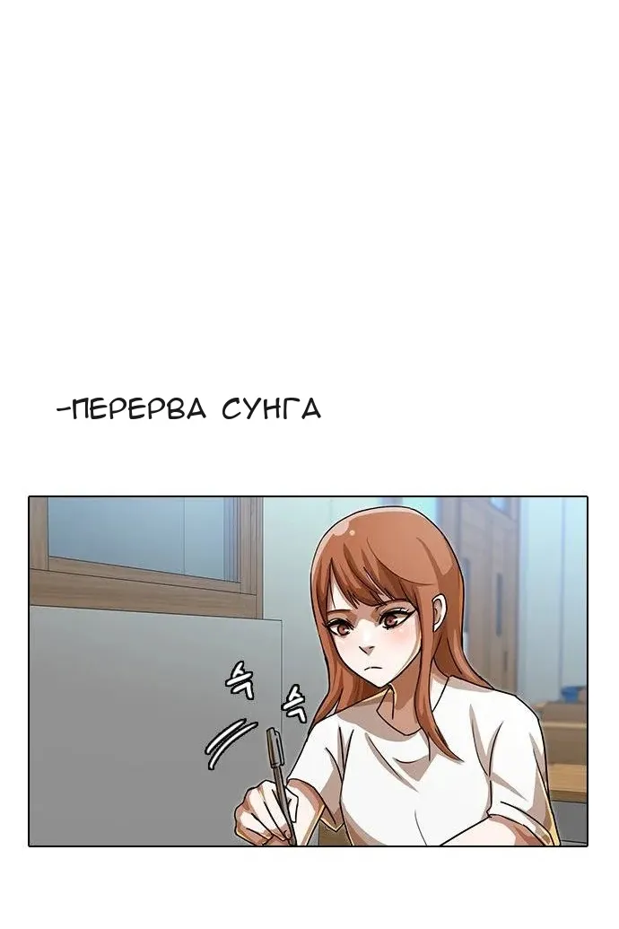 Сторінка 27
