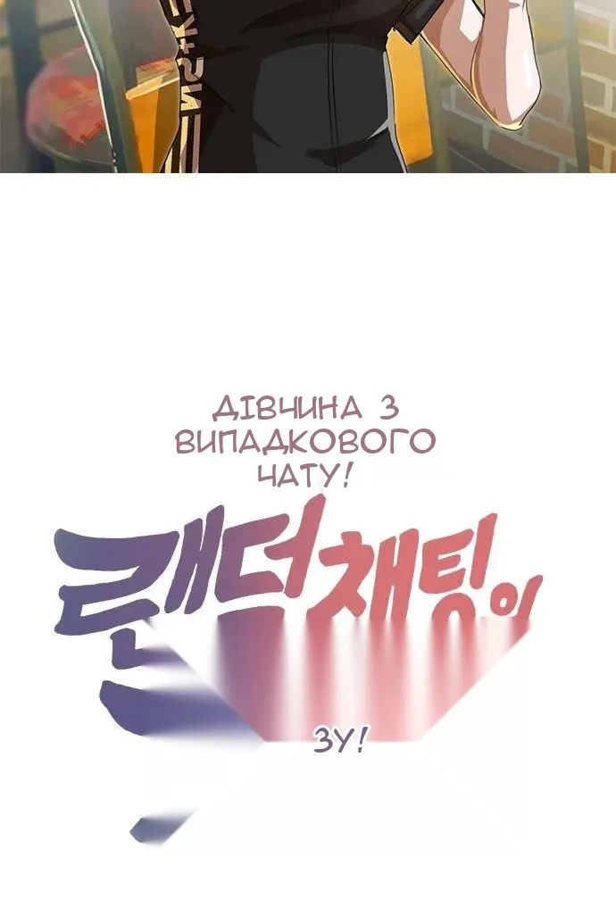 Сторінка 9