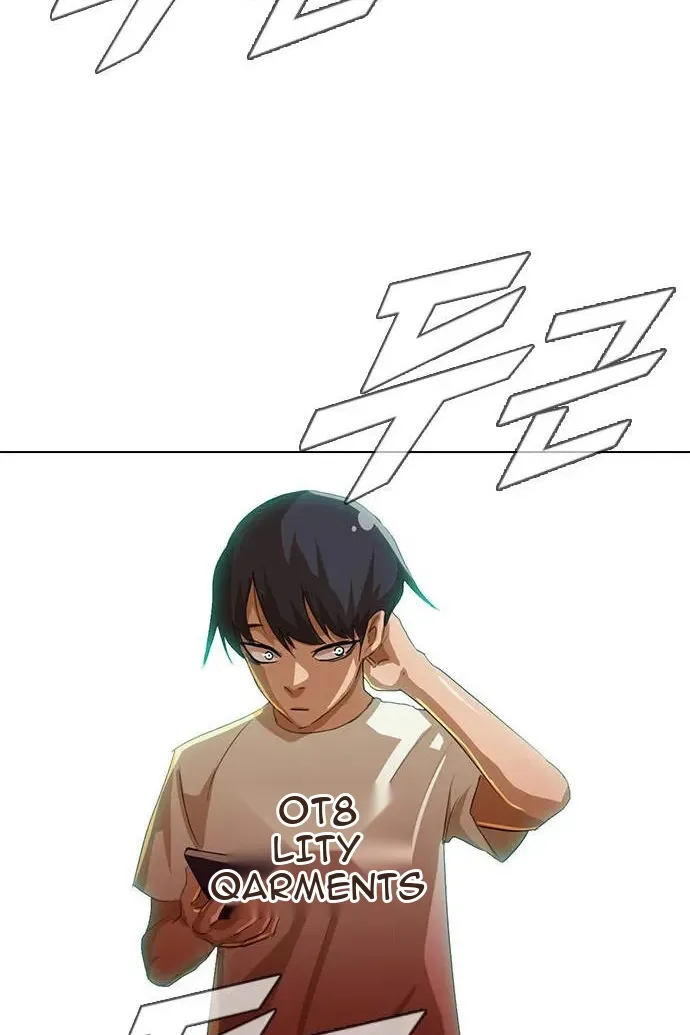 Сторінка 94
