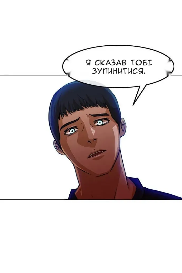 Сторінка 9