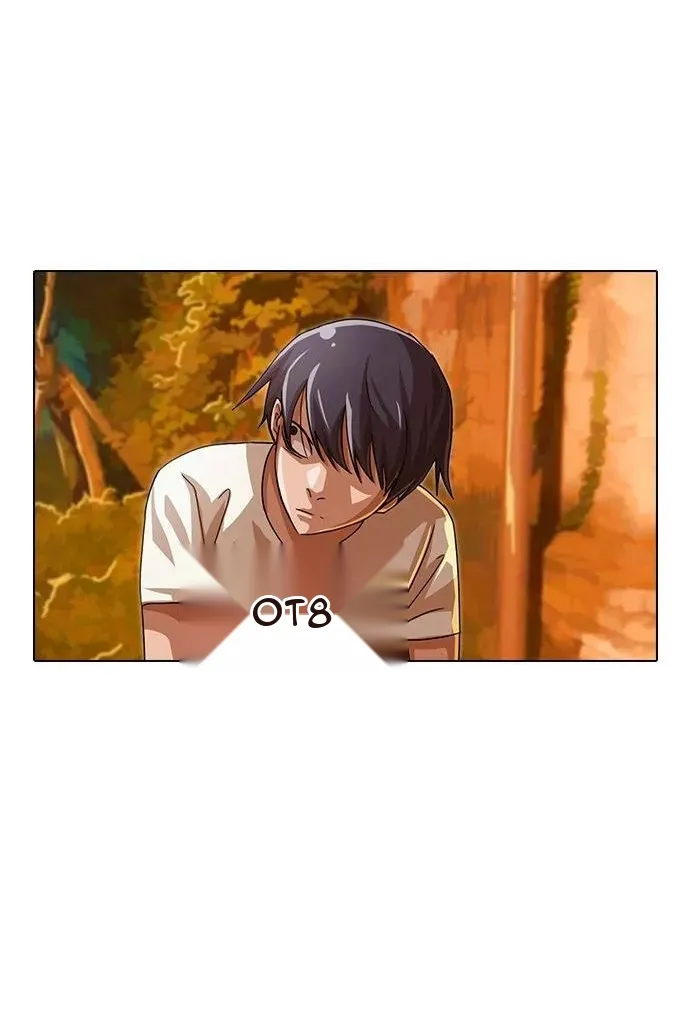 Сторінка 10