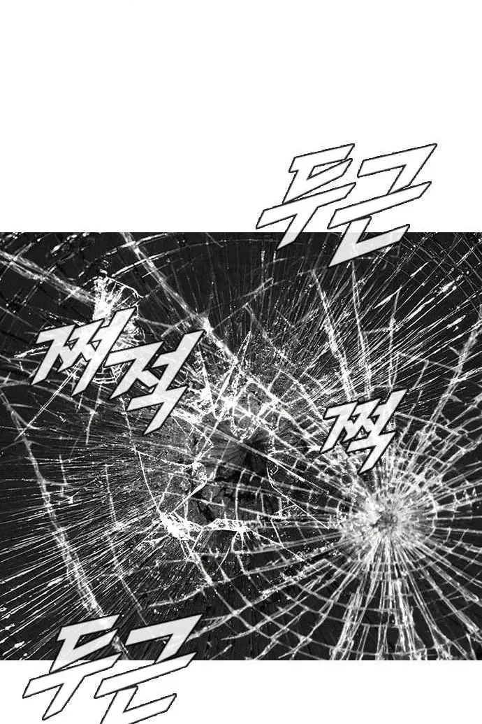 Сторінка 49