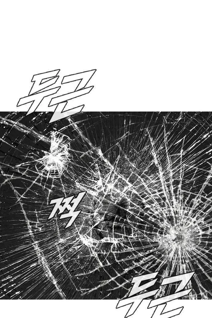 Сторінка 51