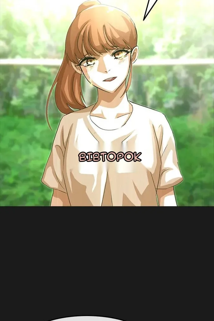 Сторінка 98