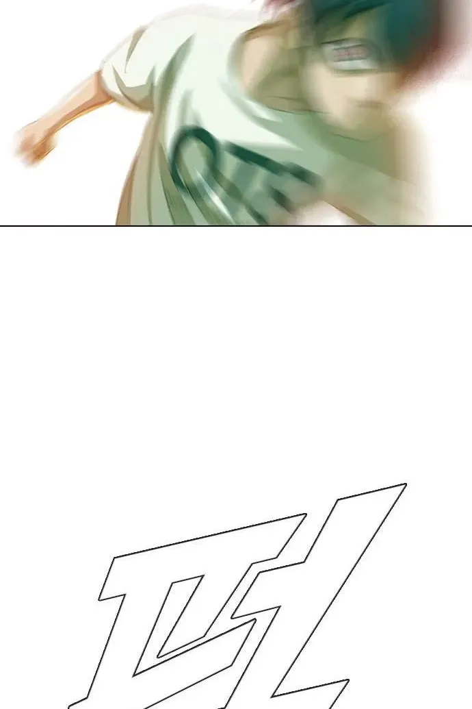 Сторінка 90