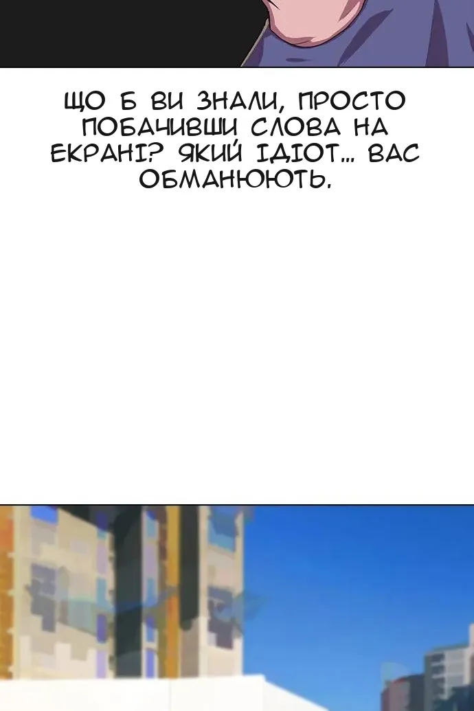 Сторінка 41