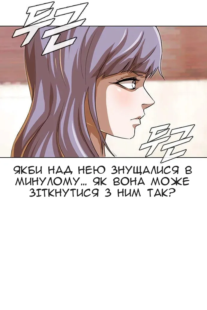 Сторінка 19
