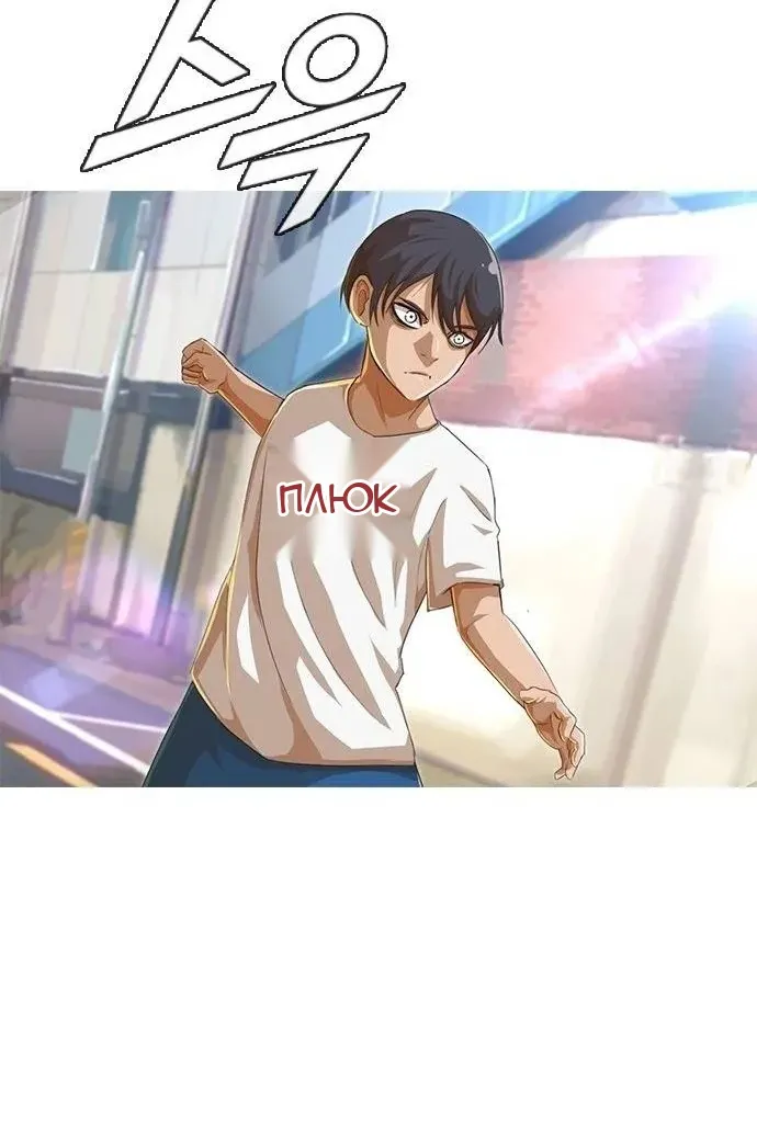 Сторінка 4
