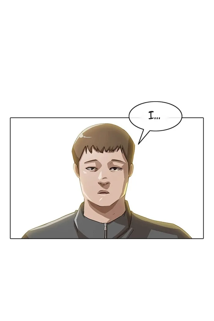 Сторінка 57