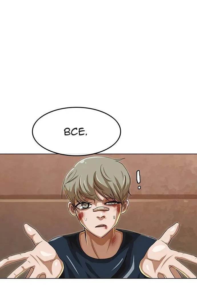 Сторінка 35