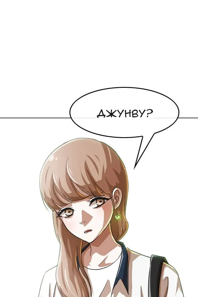 Сторінка 30
