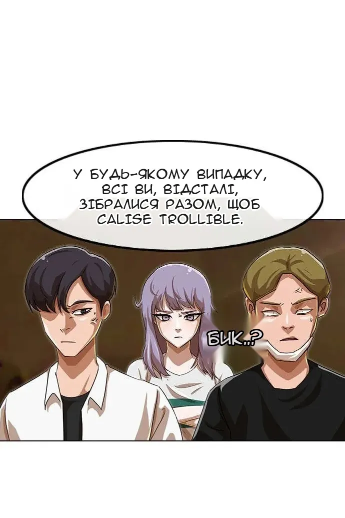 Сторінка 35