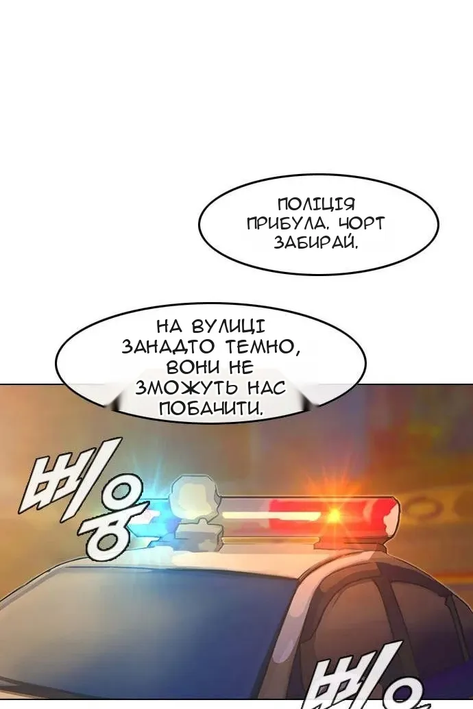 Сторінка 22