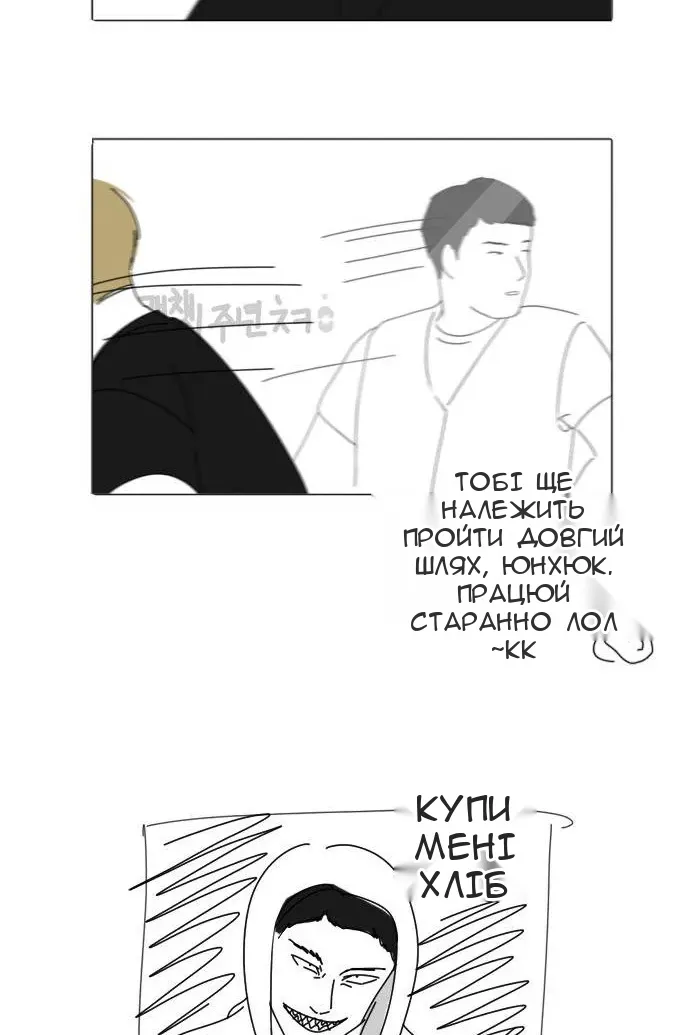 Сторінка 131