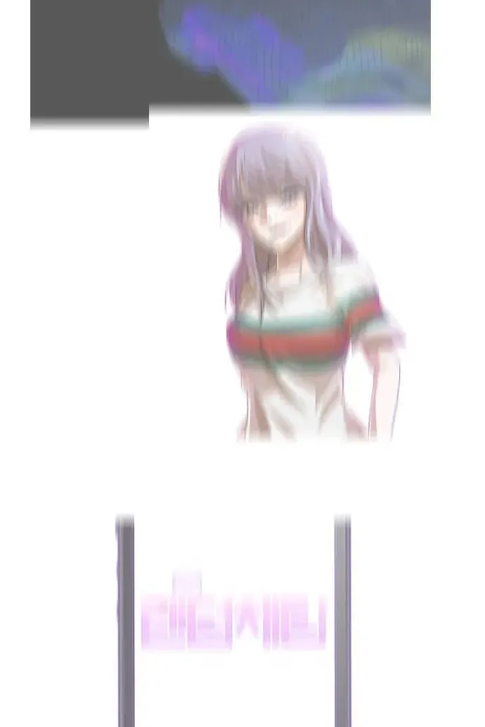 Сторінка 5