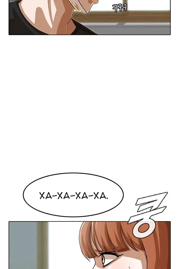 Сторінка 10