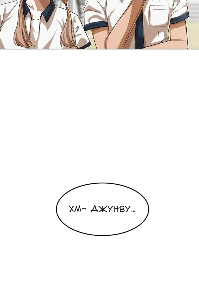 Сторінка 41