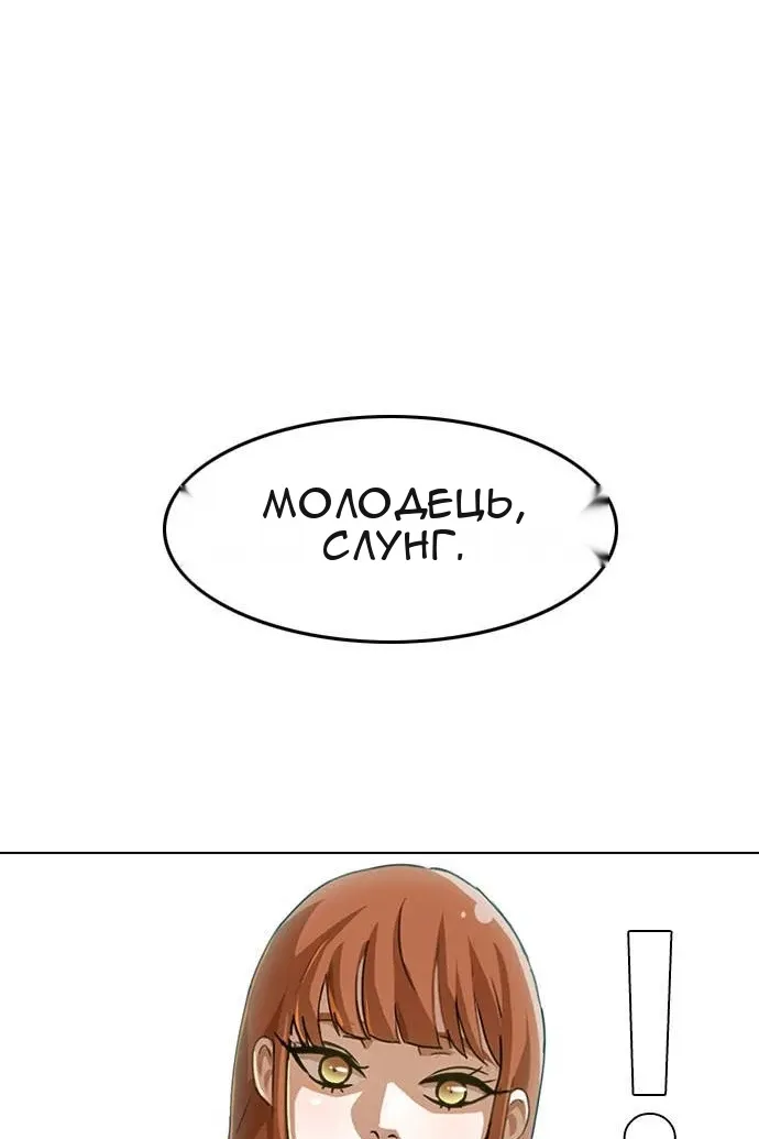 Сторінка 134