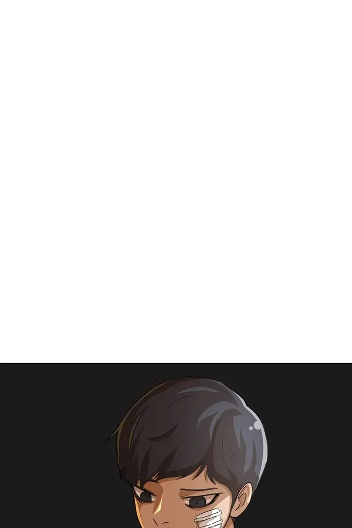 Сторінка 4