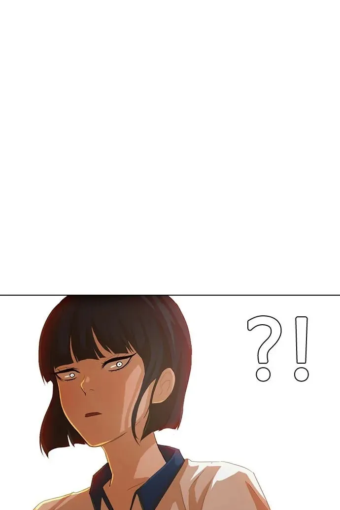 Сторінка 4