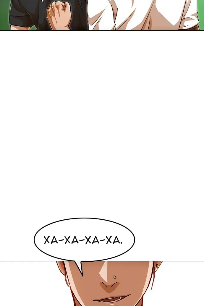 Сторінка 106