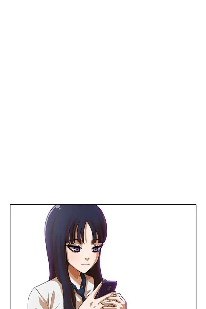 Сторінка 15
