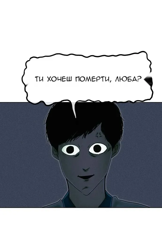 Сторінка 41