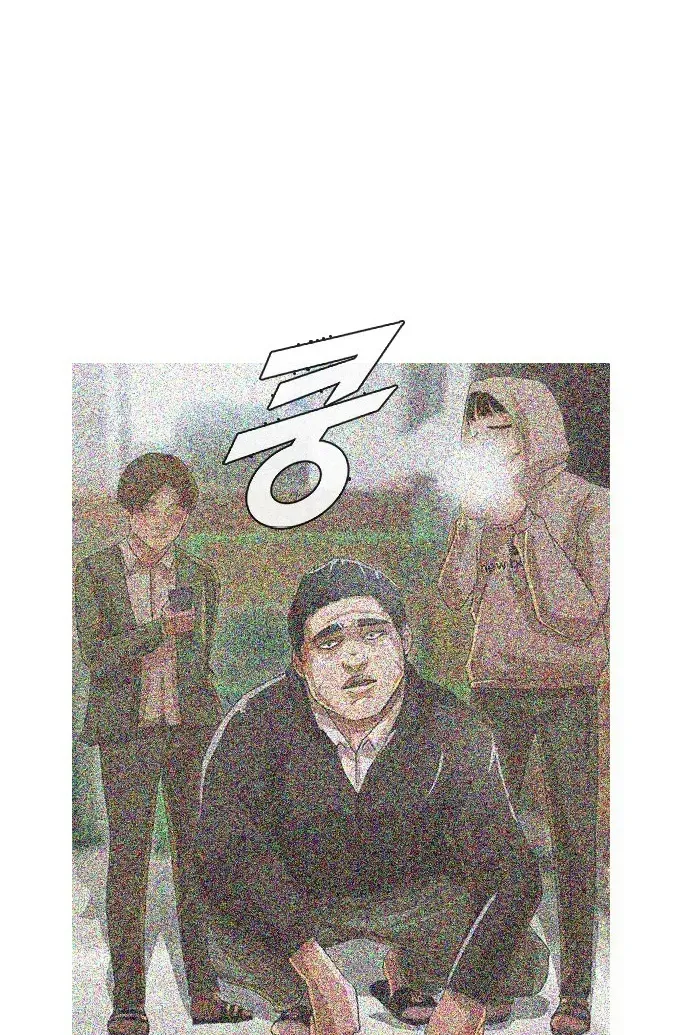 Сторінка 28