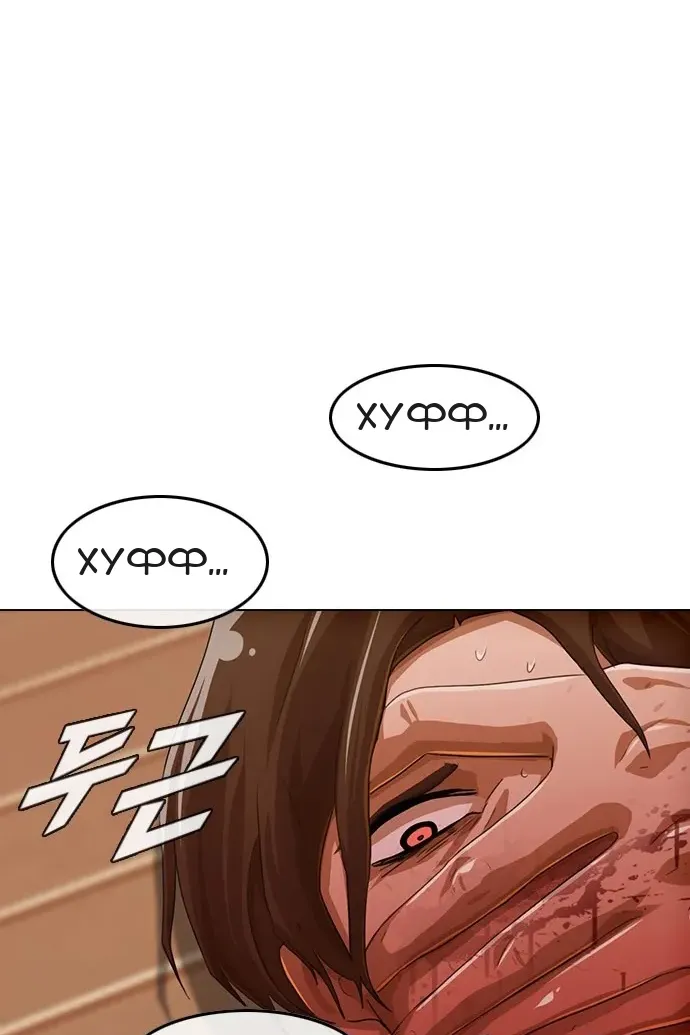 Сторінка 3