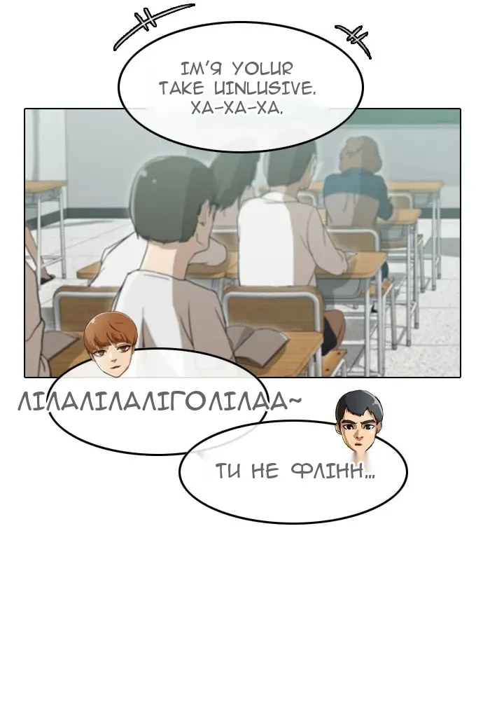 Сторінка 137