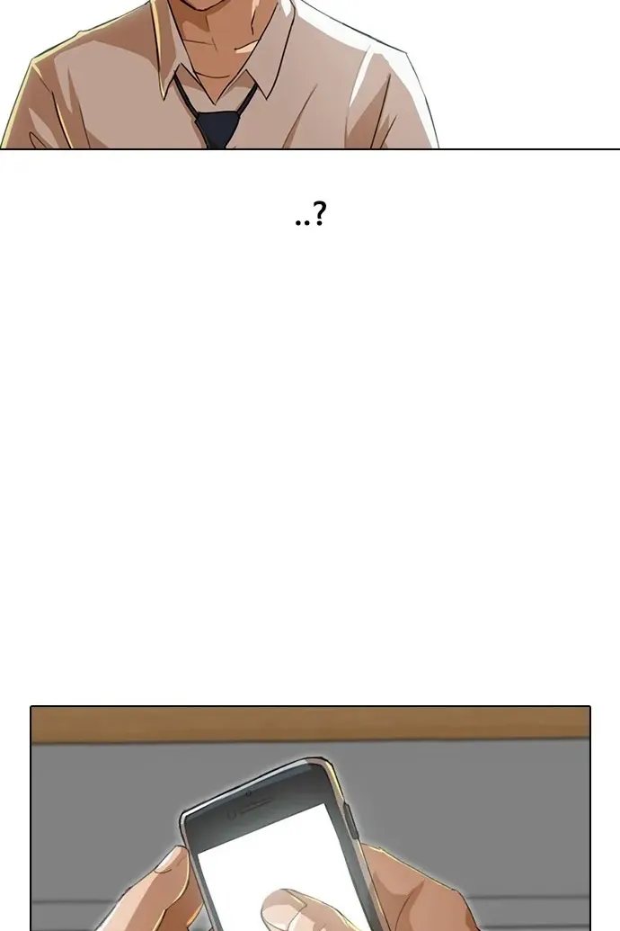 Сторінка 24