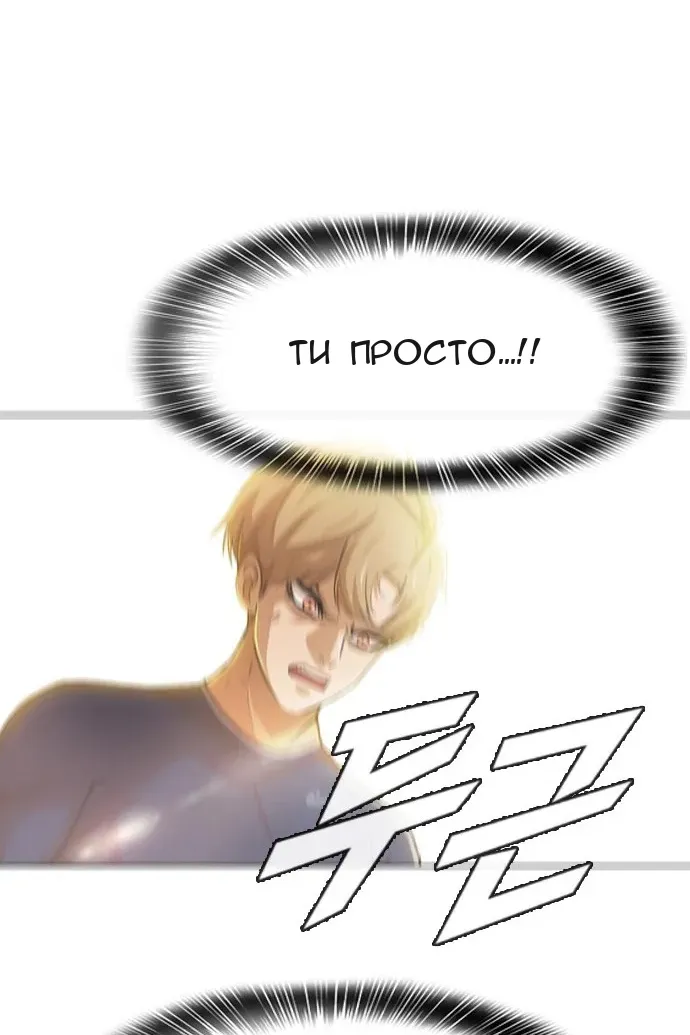 Сторінка 109