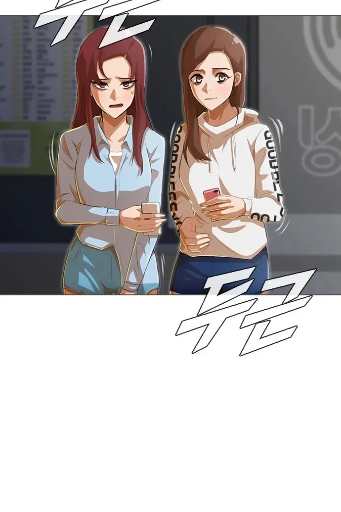 Сторінка 28