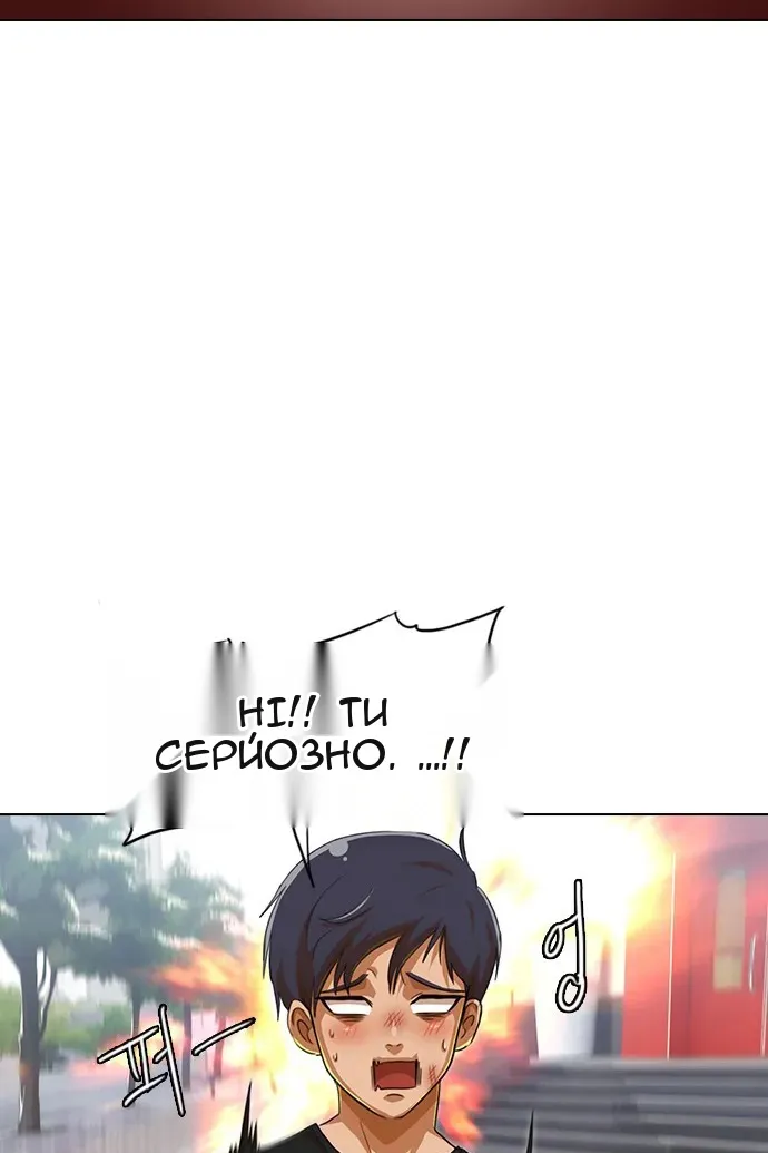 Сторінка 108