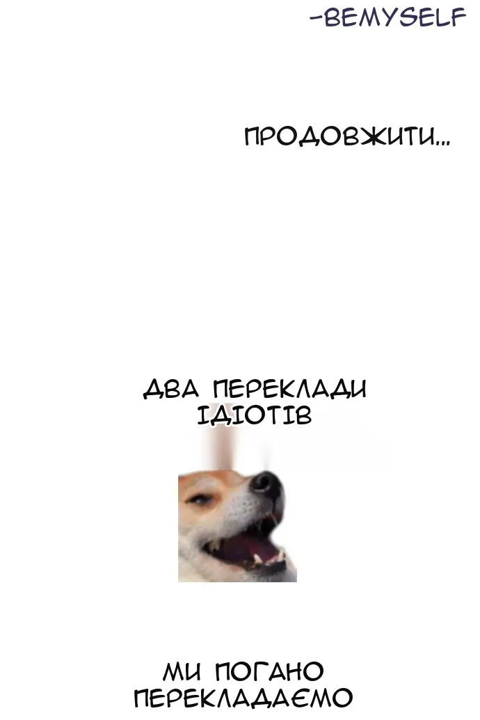 Сторінка 128
