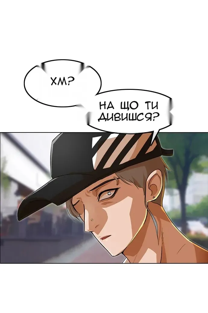 Сторінка 17