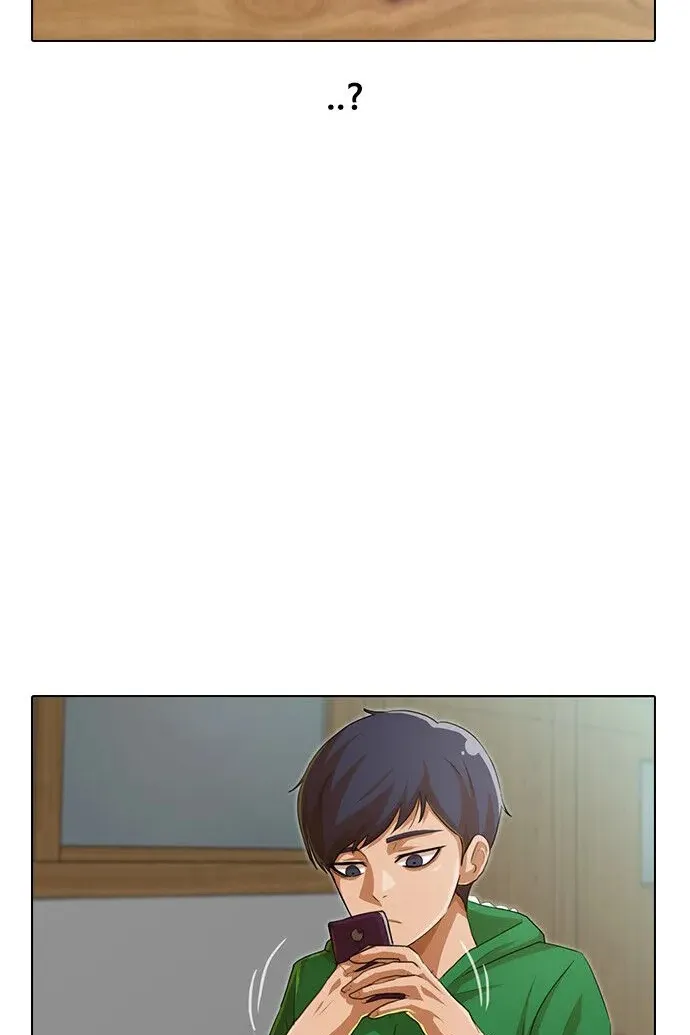 Сторінка 17