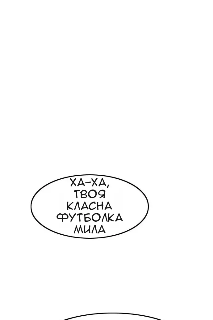 Сторінка 28