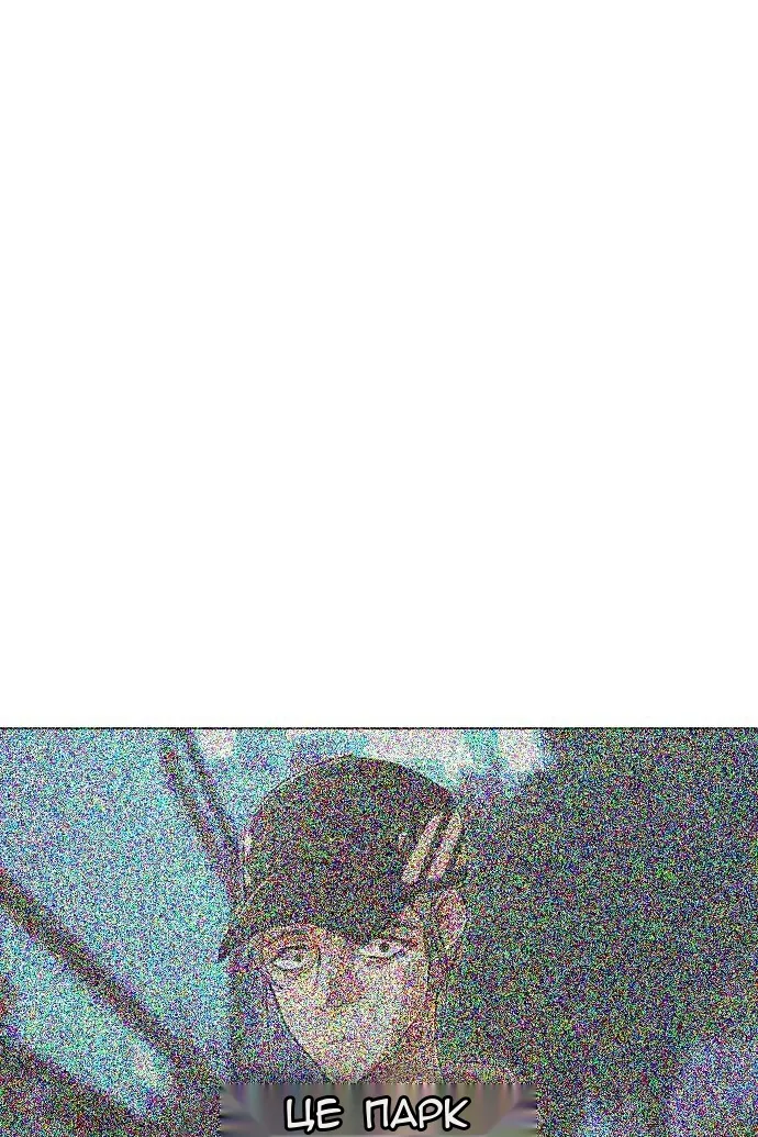 Сторінка 77
