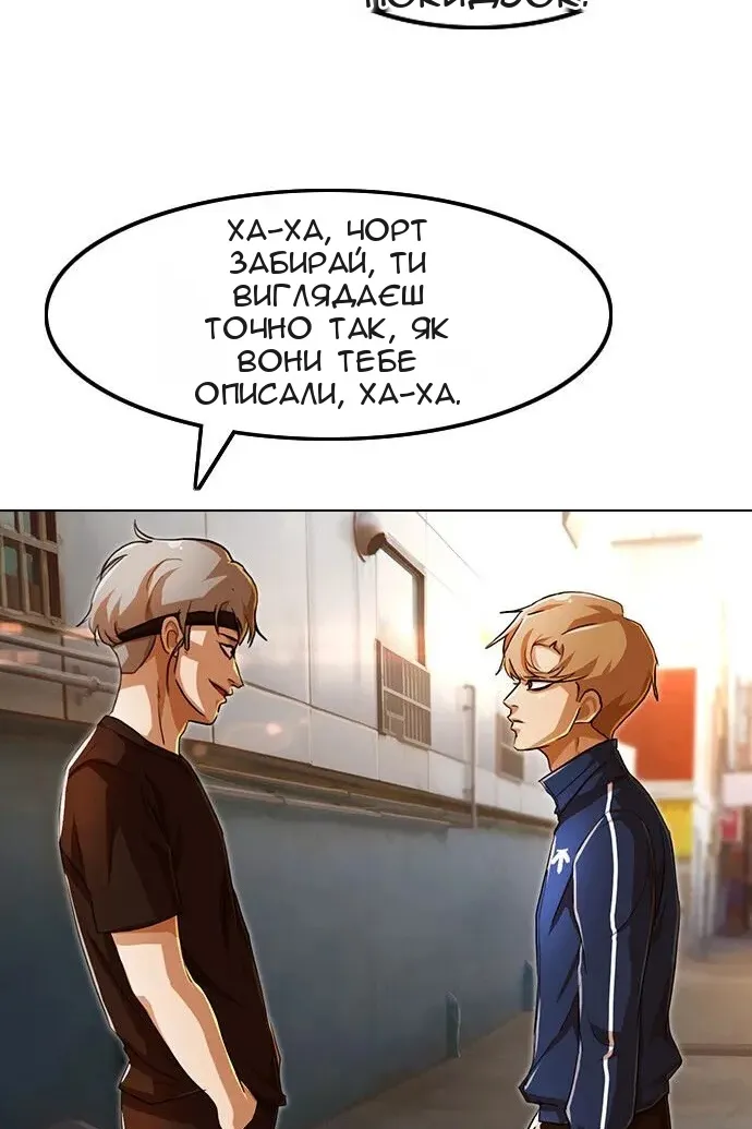 Сторінка 229