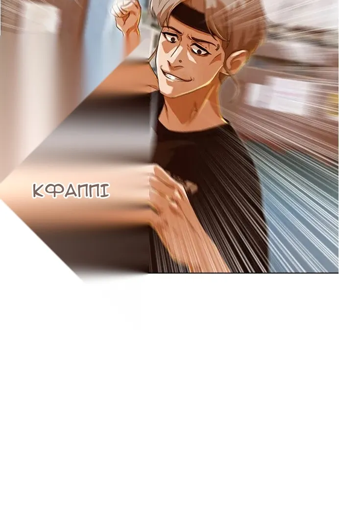 Сторінка 17