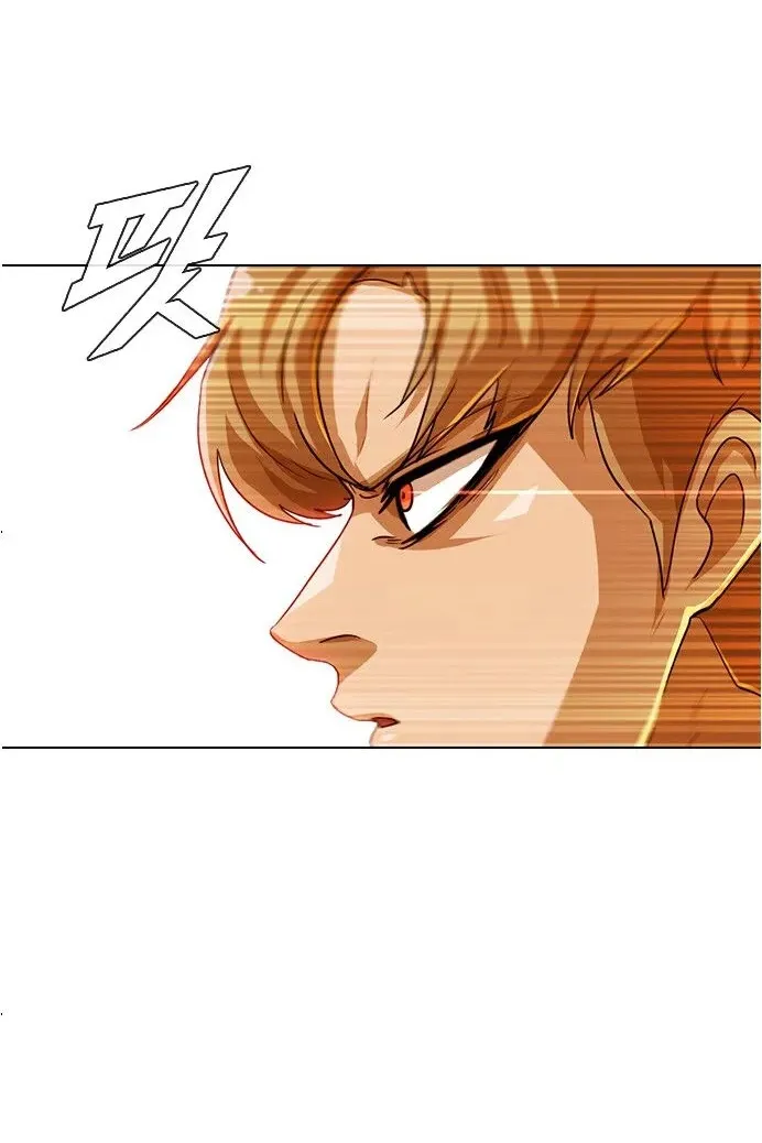 Сторінка 18