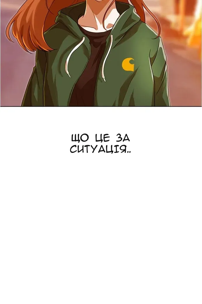 Сторінка 43