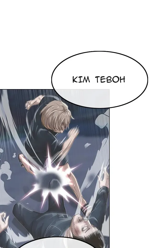Сторінка 101