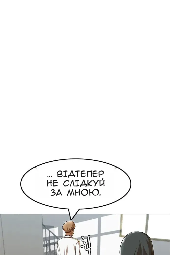 Сторінка 131