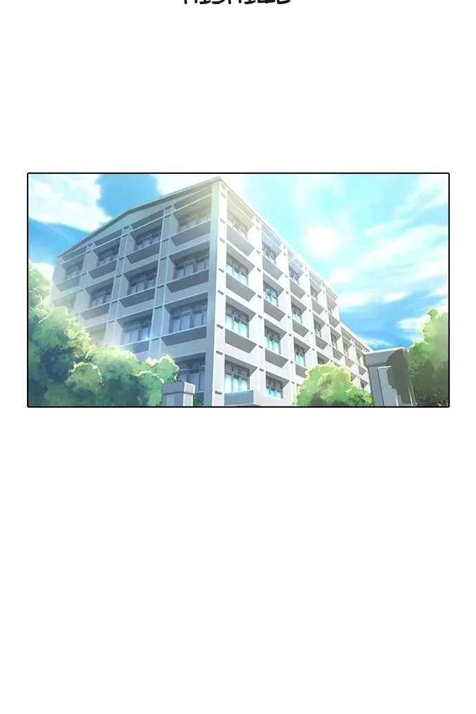 Сторінка 8