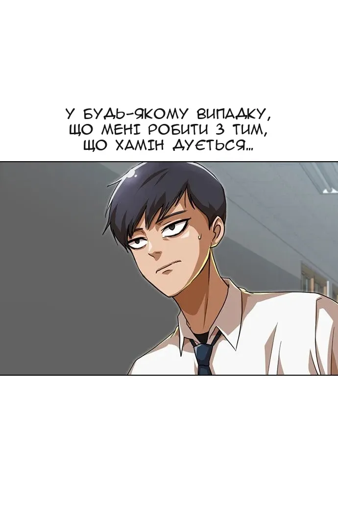Сторінка 40