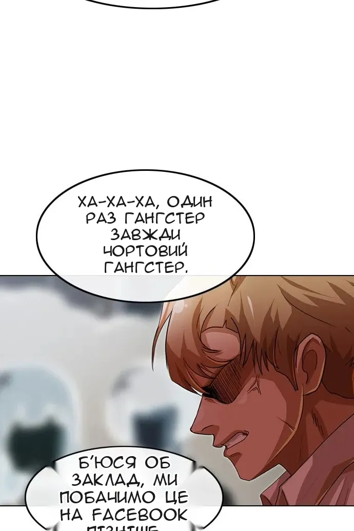 Сторінка 35
