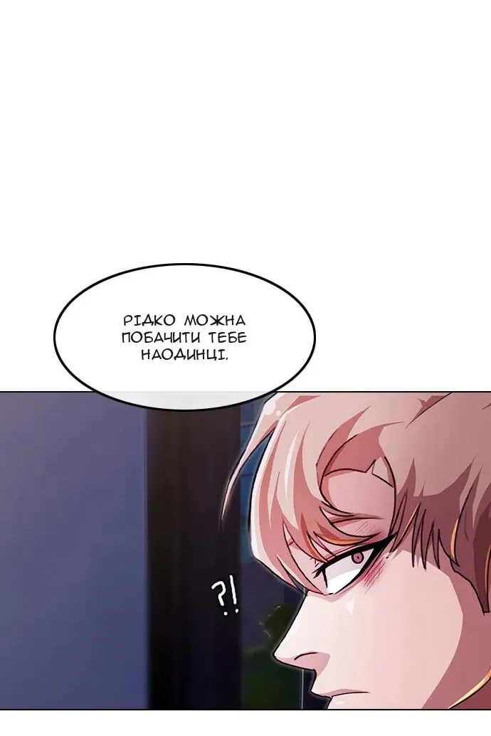 Сторінка 5