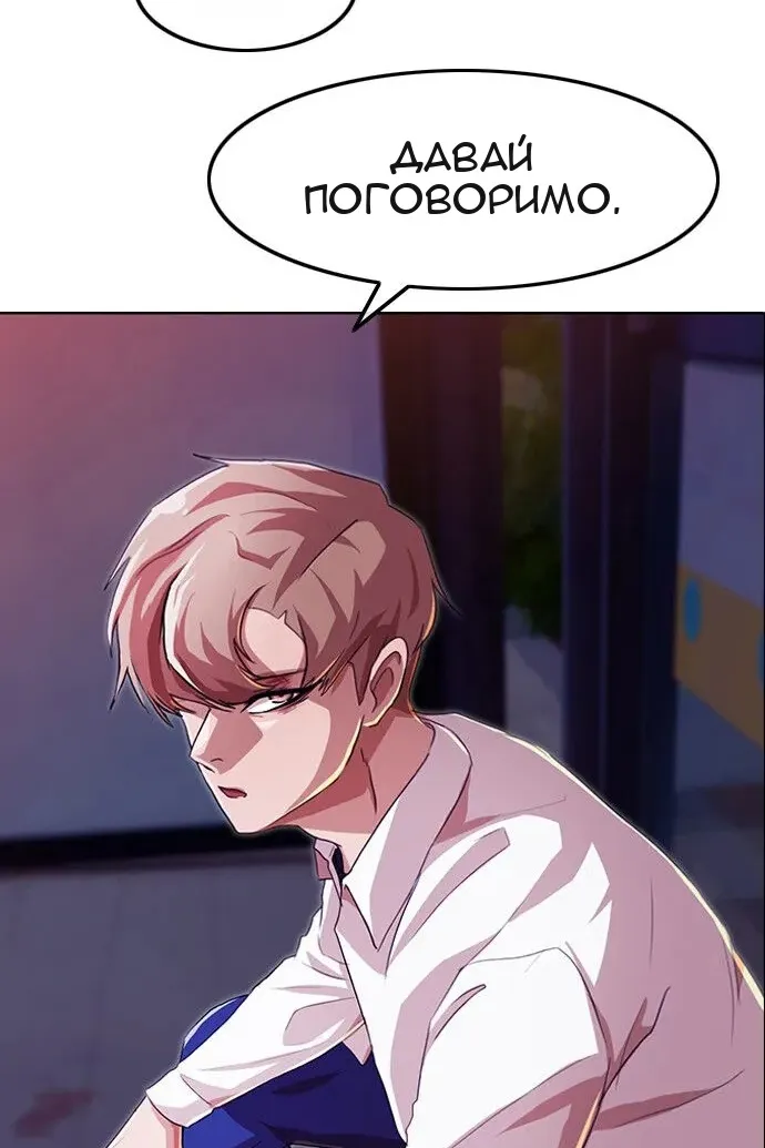 Сторінка 21